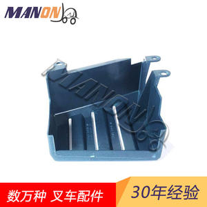 General Lower <b>Shield</b> Nylon <b>Guard</b> <b>Shield</b> For Forklift Parts - Product Image 3