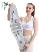Ceinture dorsale ajustable pour la clavicule et la colonne vertébrale, correcteur de posture, soutien lombaire pour corriger la cyphose et améliorer la posture des adultes