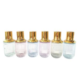 Color perfume <b>bottle</b> press <b>spray</b> <b>bottle</b> glass <b>empty</b> <b>bottle</b> sample <b>bottle</b> 30ml sub <b>bottle</b> portable cylindrical gold cap - Product Image 4