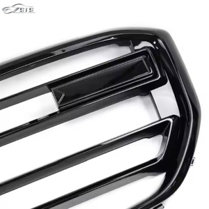 Lưới chiếu sáng giữa lưới cho bm x5m Series G05 2019 + G18 2024 + lưới tản nhiệt chiếu sáng x5m Series G05 G18 cho trung tâm phát sáng mới - Product Image 5