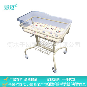 Cuna para Bebé Cimai R04, Cama de Lactancia Manual con Cubierta para Niños de 0 a 3 Años, Uso en Dormitorio - Product Image 4