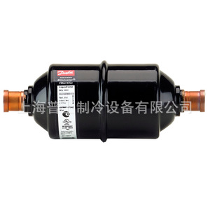 Filtre Danfoss DCL303S 1 pouce en acier inoxydable pour ligne de liquide réfrigérant, filtre déshydrateur - Product Image 1