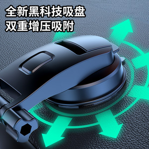 Car Phone Holder Air Vent Mount Auto Clamping Horizontal Vertical Navigation <b>Bracket</b> For Car - Product Image 5