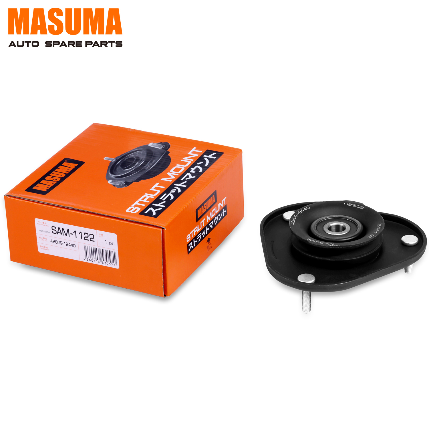 パーツ masayuki com Cylinder Head Gasket Me071326 Me071232 for Fuso 6D142at