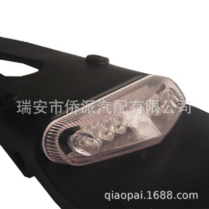 Support de feu arrière universel pour garde-boue de moto, feu arrière LED 12V pour véhicules tout-terrain - Product Image 3