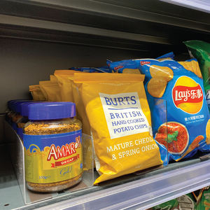 Best Selling Low Price Clear Pharmacy Plastic Warehouse Acrylic Shelf <b>Divider</b> - Product Image 3