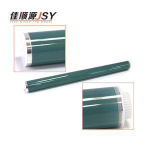 Tambor OPC de Repuesto para Copiadoras Canon Advance NPG46 IRC5030 5035 5045 5051 5235 5240 5250 5255 de Alta Calidad, Suministro de Fábrica - Product Image 1