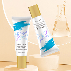 Mascarilla facial de Colágeno Hidrolizado para el cuidado de la piel coreana, mascarilla facial hidratante para la noche, mascarilla facial brillante - Product Image 6