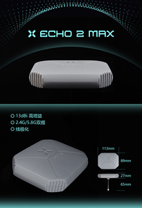 Factory Outlet FOXEER 2 13dBi 5.8G/2.4G Dual Frequency High Gain Directional Antenna SMA/RPSMA For <b>RC</b> Long Range <b>Drone</b> - Product Image 5