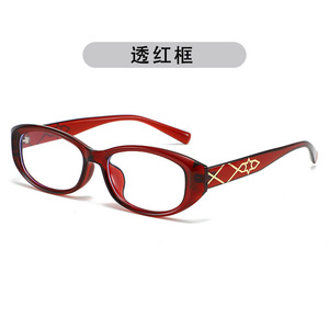SPOEN Cat Eye <b>Eyeglasses</b> Brown Full Rim Women Optical <b>Frames</b> Clear Lenses Medium Size - Product Image 4