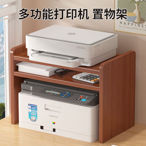 Organizador de oficina minimalista, estante de almacenamiento de escritorio, tipo rectangular, sin necesidad de instalación, estante multifuncional - Product Image 4