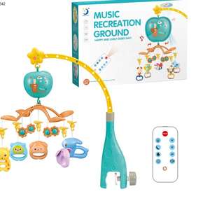 Nouveau-né lit carillons cloche bébé berceau suspendu hochet apaisant jouet Projection à distance et veilleuse lit cloche - Product Image 6