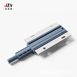Jfs Cabinet <b>Door</b> <b>Spring</b> Loaded Rebound Device Aluminum Alloy 304 Stainless Steel Minimalist Design For Wardrobe Drawer - Product Image 2