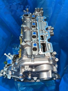 Ensemble moteur Land <span class=keywords><strong>Rover</strong></span> de haute qualité 204DTA NEUF 406PN 508PN 1.6-2.4L 100KW - Product Image 3