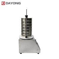 Tamiseur de laboratoire de haute précision pour traitement des minerais, diamètre 200 300 400 MM, 1 à 8 couches, équipement de laboratoire