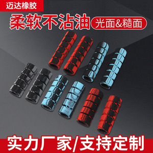 <b>Sponge</b> <b>Handle</b> Cover 25.4 Mm Inner Diameter For Mountain Bikes Anti Slip 130mm Length - Product Image 5