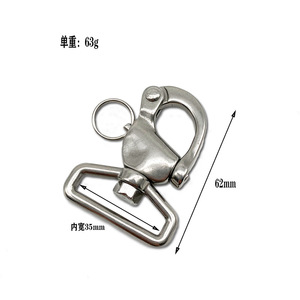 Stainless Steel D Shackle 62mm With Square Head Screw Pin <b>Snap</b> Shackle For Marine Use - Product Image 1