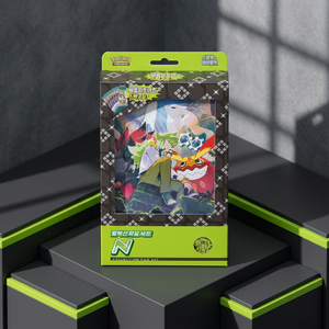 TCG N กล่องเก็บรวบรวมเทรนเนอร์บัตรผูกสีแดงม่วงโรงงานเกาหลีปิดผนึกพิเศษแพ็คสะสมกระดาษการ์ดสะสม - Product Image 3