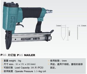 Pneumatic Tools <strong>Frame</strong> <strong>V</strong> <strong>Nailer</strong> <strong>Picture</strong> <strong>Frame</strong> Brad <strong>Nailer</strong> P515 Air <strong>Nailer</strong> Gun Aluminum Alloy 200 Nails Capacity Top Exhaust - Product Image 3