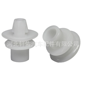 คลิปยึดแผงบังโคลนรถเมอร์เซเดส เบนซ์ สมาร์ท 450 รุ่น A0001781V002000 อะไหล่ทดแทนใหม่ - Product Image 2