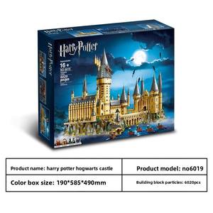 Ensemble <span class=keywords><strong>de</strong></span> construction <span class=keywords><strong>Château</strong></span> <span class=keywords><strong>de</strong></span> l'Académie Magique - Modèle Porte <span class=keywords><strong>de</strong></span> <span class=keywords><strong>Poudlard</strong></span> et Hibou, Blocs compatibles et cadeau <span class=keywords><strong>de</strong></span> collection pour les fans - Product Image 5