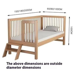Grande rambarde de lit en bois de hêtre personnalisée pour garçon célibataire Chevet de bébé élargi en bois massif épissé pour le salon des enfants - Product Image 4