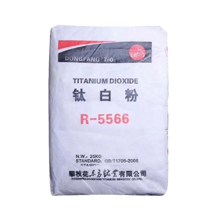 مادة خام صينية من التيتانيوم ثنائي أكسيد التيتانيوم تاتانيوم صناعة تاتانيوم تاتانيوم r-5566 الروتيل تاتانيوم ثنائي أكسيد التيتانيوم الصبغة السعر لكل كيلو جرام