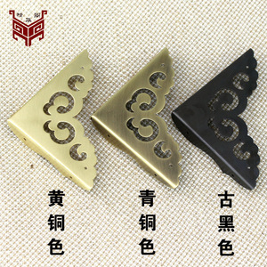 Furniture <b>Corner</b> <b>Protector</b> Brass Bronze Black Color Chinese Style Metal Hardware Accessory - Product Image 1