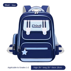 Nueva Mochila Escolar con Protección Lumbar para Niños de Primaria, Grados 1-3-6, Reducción de Peso, Niños y Niñas, Gran Capacidad, Impermeable - Product Image 6