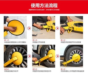 Blocca Ruote per Camion e Veicoli Grandi, Blocco a Ventosa per Ruote Grandi - Product Image 4