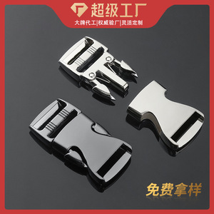 Hebilla de Liberación Lateral de Aleación de Zinc de 25 mm Plateada, Herrajes Duraderos para Bolsos - Product Image 5