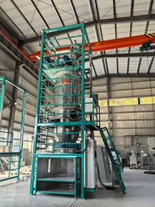 Pré-expanseur industriel de <span class=keywords><strong>polystyrène</strong></span> en lots |   Machine automatique de fabrication de <span class=keywords><strong>billes</strong></span> de mousse de <span class=keywords><strong>polystyrène</strong></span> avec système d'entraînement robuste - Product Image 2