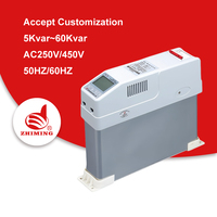 Module de condensateur intelligent intégré ZHIMING ZMZ-C, condensateur de puissance 10kvar 40kvar, dispositif de compensation de puissance réactive basse tension