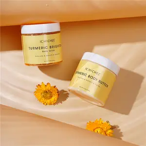 Private Label OEM Natural Organic Vegan Whipped Shea Butter Moisturizer Brightening Kojic Acid Turmeric Body Butter