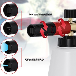 Sulai <b>Machinery</b> Car Wash High Pressure Spray Gun 1000ml Manual <b>Foam</b> Sprayer For Vehicle Cleaning - Product Image 2