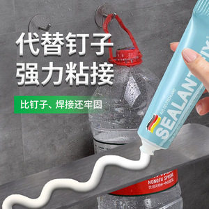 Adhésif silicone Sealant Fix 6G pour carreaux muraux, crochets de miroir, sans perçage, colle multifonctionnelle sans clou - Product Image 4