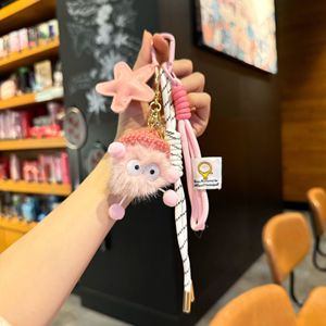 <span class=keywords><strong>Kawaii</strong></span> Anime elfe en peluche porte-clés doux porte-clés sac à dos pendentif à breloque à la mode voiture pompon accessoires pour femmes - Product Image 6