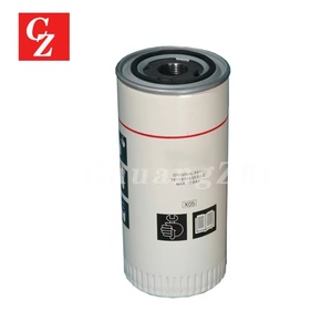 Nuevo Separador de Aceite para Compresor de Aire de Tornillo Atlas Copco GAE30 1625775400 1625775300 6221372400 2202929400 - Product Image 4