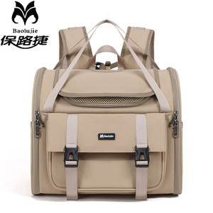 Mochila transportadora para mascotas Baolujie, color gris caqui, 7500 ml, bolsa de viaje expandible para gatos - Product Image 1
