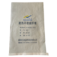Sacs composites en papier kraft anti-humidité de 25 kg avec doublure intérieure en PE pour le stockage d'engrais, d'agrochimiques et de pesticides en poudre