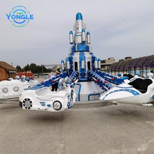 Đặc biệt tự kiểm soát máy bay công viên giải trí hấp dẫn Rides tự kiểm soát máy bay để bán - Product Image 4