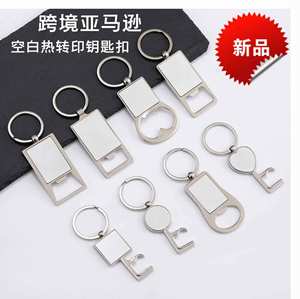 Llavero Mosquetón Promocional DIY de Acero Inoxidable Duradero con Impresión Tipográfica en Blanco para Personalización Transfronteriza - Product Image 5