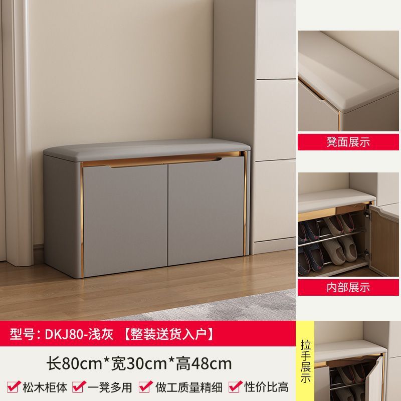DKJ-80 Gris clair