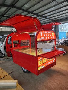 Carrito Eléctrico de Comida de Tres Ruedas, Camión de Comida, Triciclo Móvil de Calle, Puesto de Comida, Carrito de Desayunos, Camión de Comida Marmita - Product Image 6
