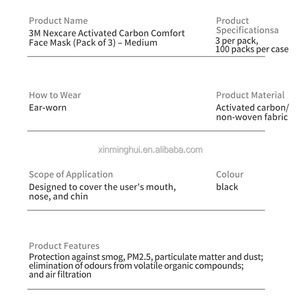 Vente en gros de masques faciaux jetables pliables à 3 couches, protection anti-poussière, <span class=keywords><strong>charbon</strong></span> <span class=keywords><strong>actif</strong></span>, modèle 100410605, noir - Product Image 3