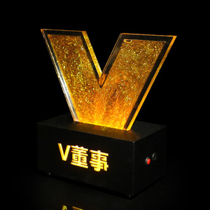 V Director <b>LED</b> Illuminated Sign Black Base 36V Rechargeable With <b>Light</b> Sand Effect For Restaurant VIP Table - Product Image 4