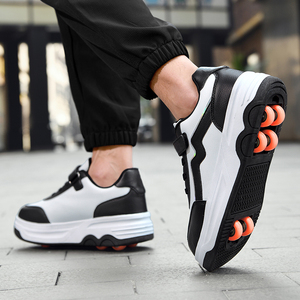 <span class=keywords><strong>Chaussures</strong></span> <span class=keywords><strong>à</strong></span> <span class=keywords><strong>roulettes</strong></span> détachables tendance en cuir respirant pour adultes et enfants - Product Image 1