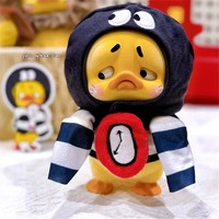 Upsetduck 3ème génération naturellement volontaire canard série boîte aveugle poupée en peluche à la mode nouveau produit