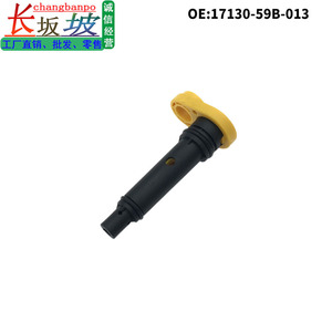 วาล์ว Tianjing Half PCV รุ่น 17130-59B-013 สำหรับ Accord Avancier CRV Breeze Civic ขนาดพอร์ต 1/2 นิ้ว แบบตรวจสอบโครงสร้าง - Product Image 5