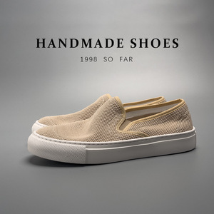 Chaussures décontractées d'été respirantes et légères, une paire pour les journées paresseuses, chaussures polyvalentes pour hommes, chaussures tendance artisanales. - Product Image 3